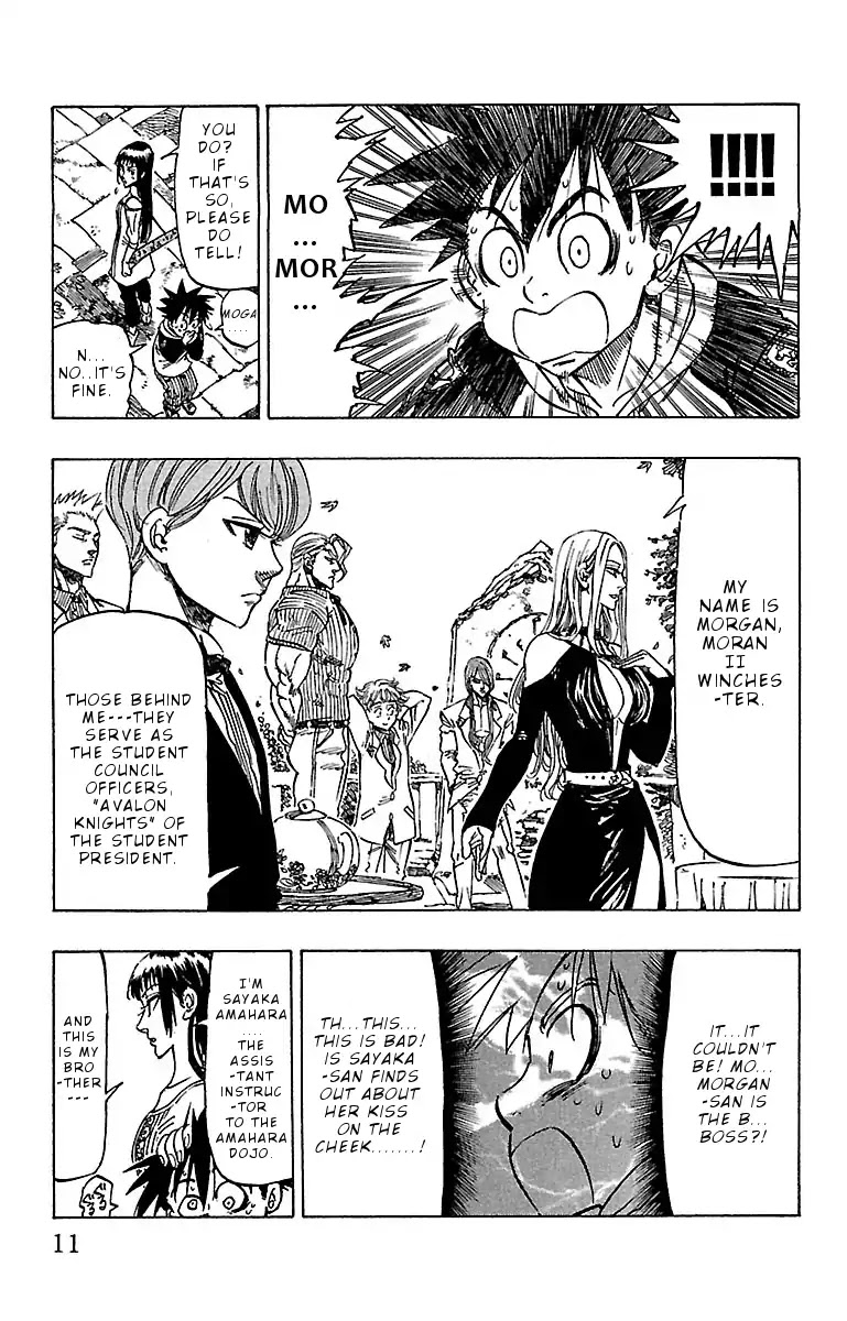 Chiguhagu Lovers Chapter 8 page 11 - Chapter 8: Completely Mismatched Roll
