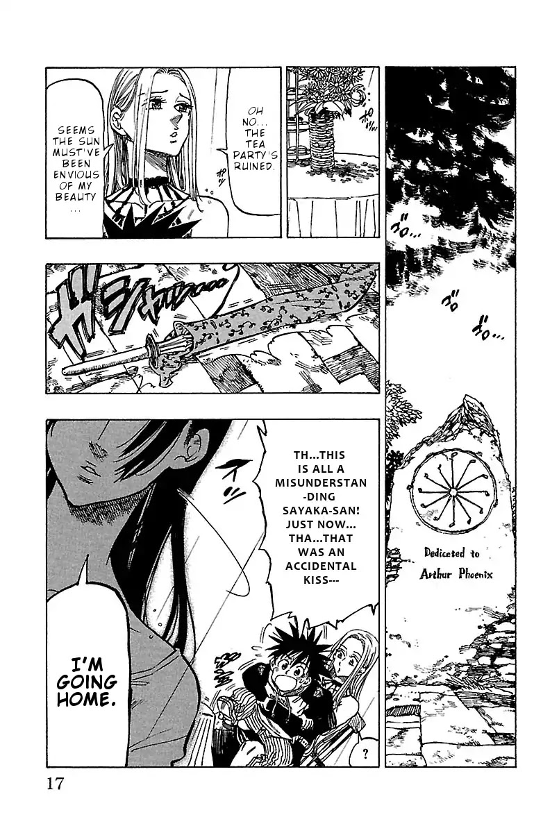 Chiguhagu Lovers Chapter 8 page 17 - Chapter 8: Completely Mismatched Roll