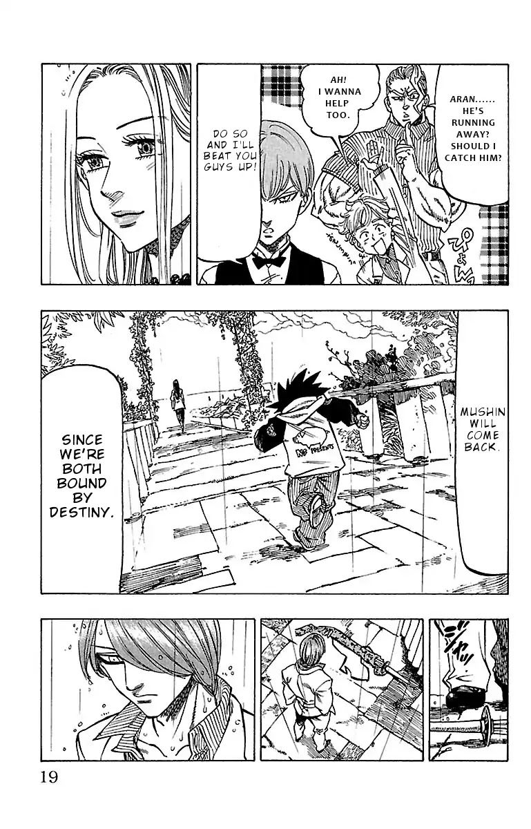 Chiguhagu Lovers Chapter 8 page 19 - Chapter 8: Completely Mismatched Roll