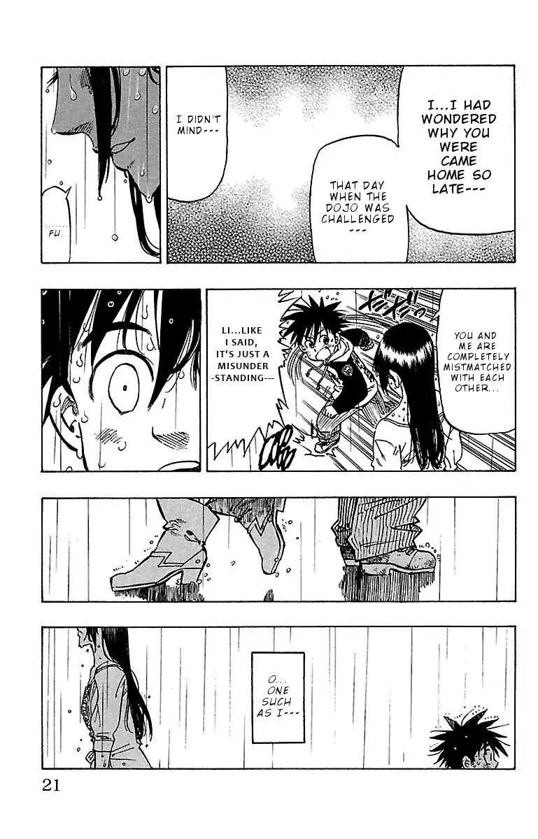 Chiguhagu Lovers Chapter 8 page 21 - Chapter 8: Completely Mismatched Roll