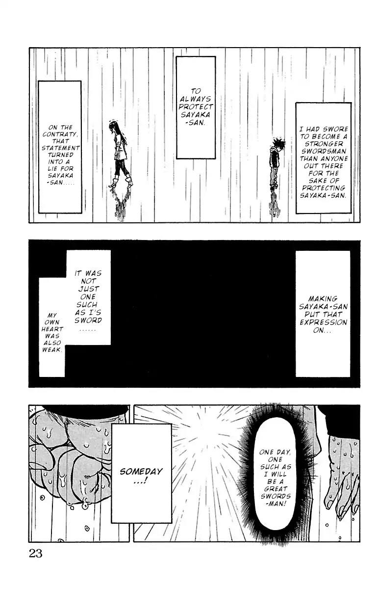 Chiguhagu Lovers Chapter 8 page 23 - Chapter 8: Completely Mismatched Roll