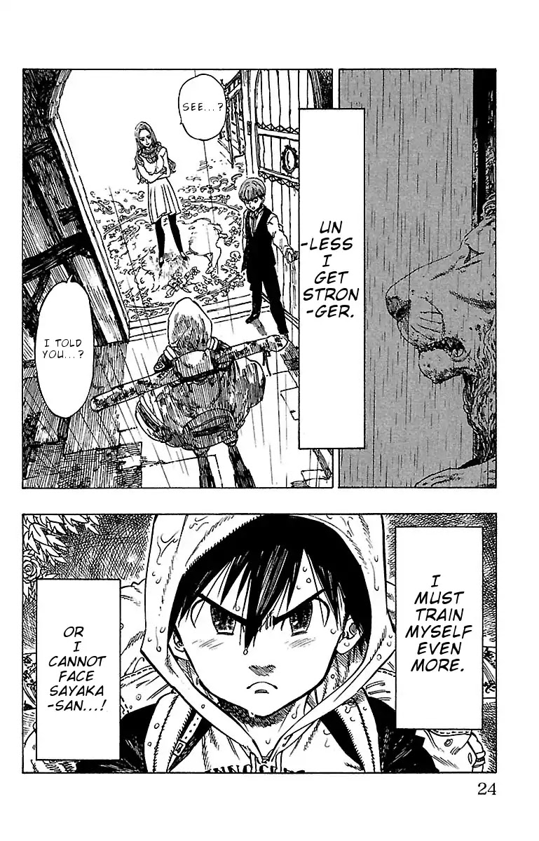 Chiguhagu Lovers Chapter 8 page 24 - Chapter 8: Completely Mismatched Roll