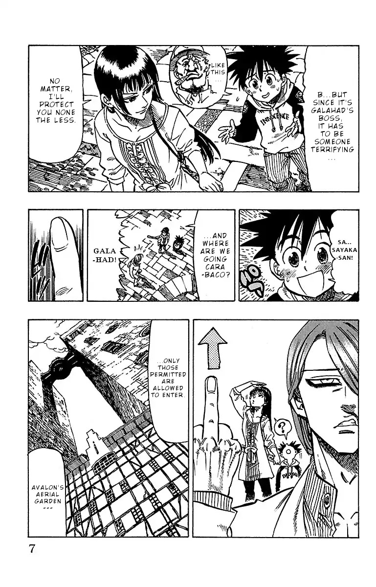 Chiguhagu Lovers Chapter 8 page 7 - Chapter 8: Completely Mismatched Roll
