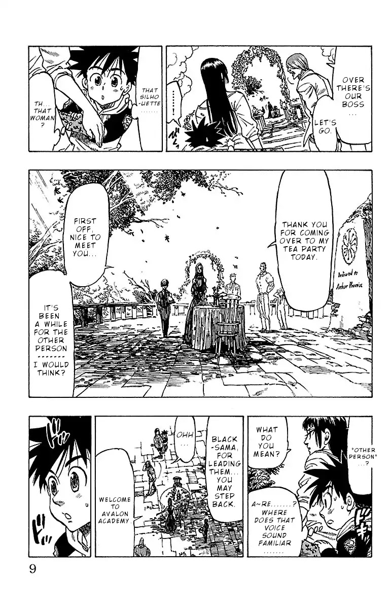 Chiguhagu Lovers Chapter 8 page 9 - Chapter 8: Completely Mismatched Roll
