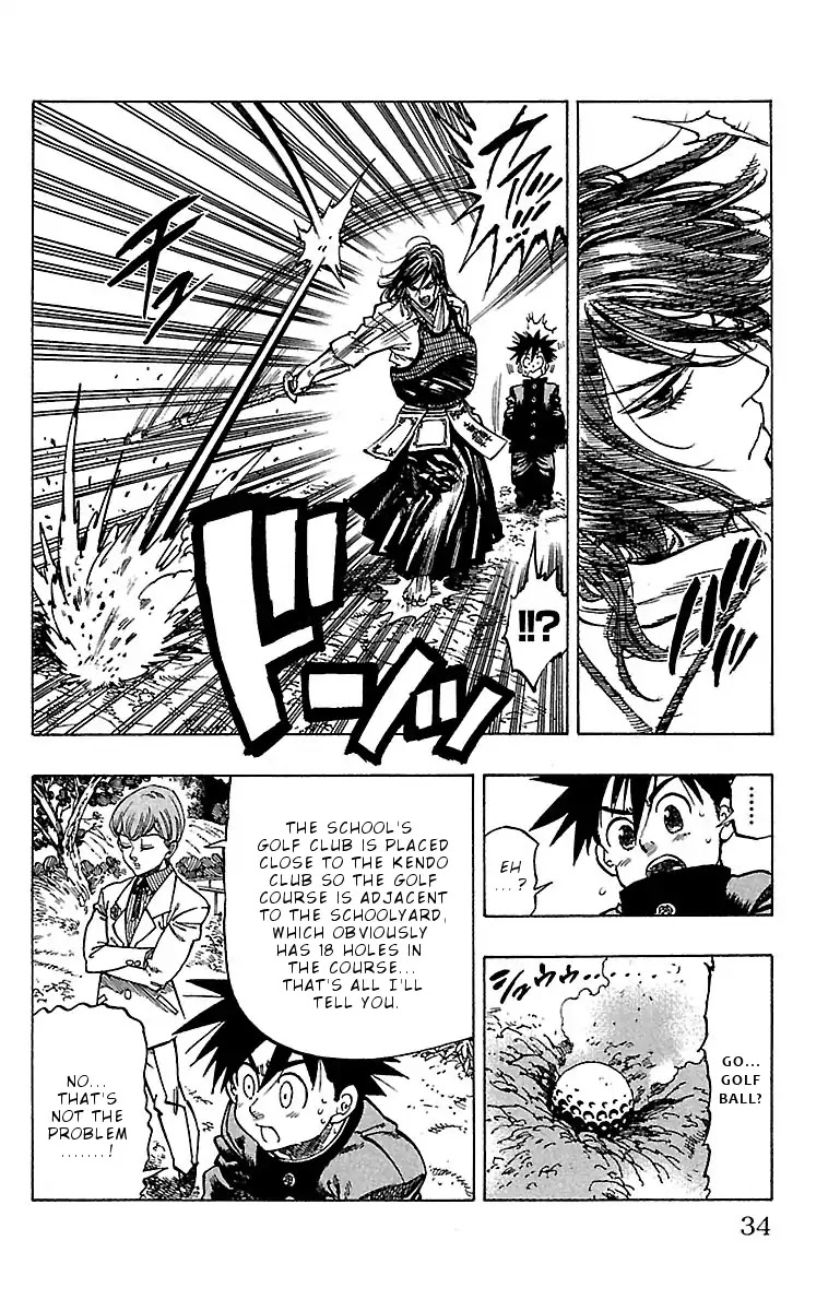 Chiguhagu Lovers Chapter 9 page 11 - Chapter 9: Going without saying anything roll