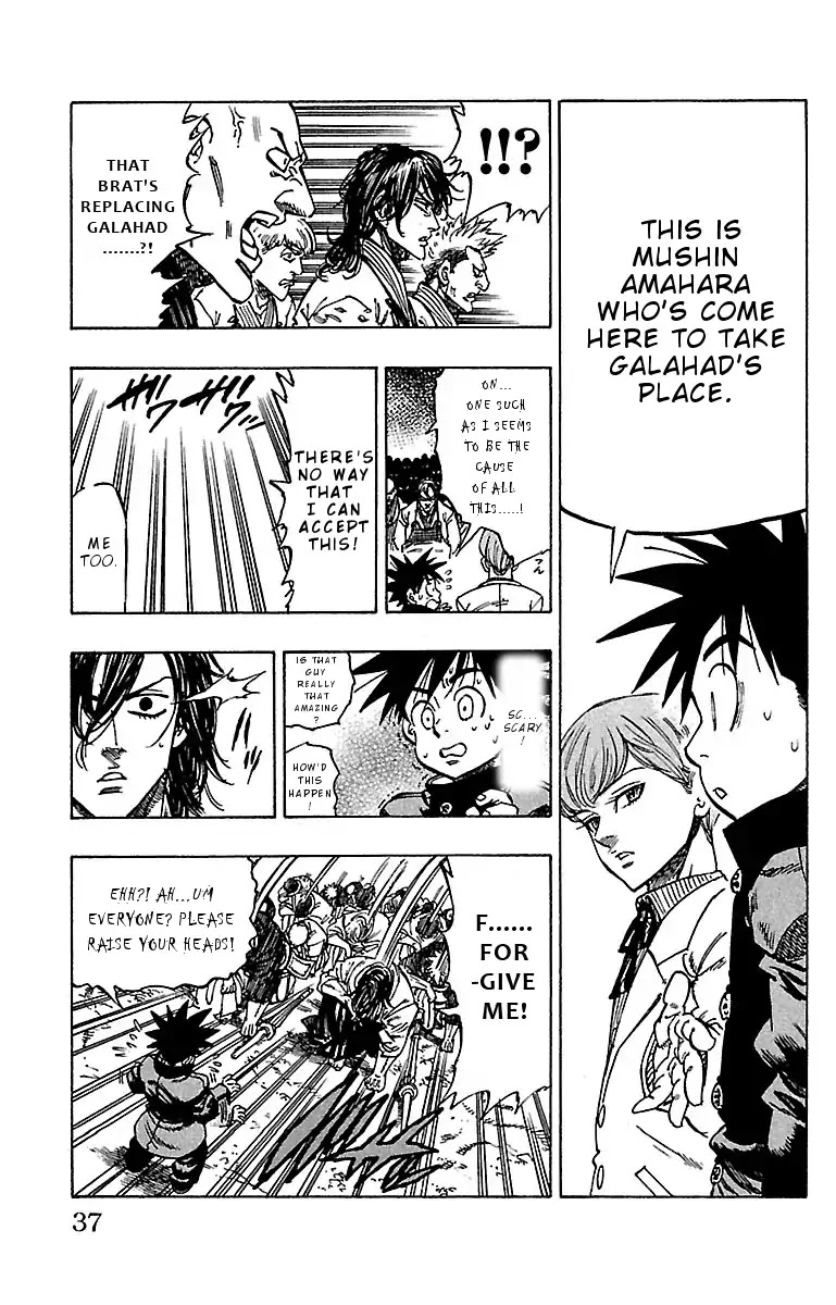 Chiguhagu Lovers Chapter 9 page 14 - Chapter 9: Going without saying anything roll