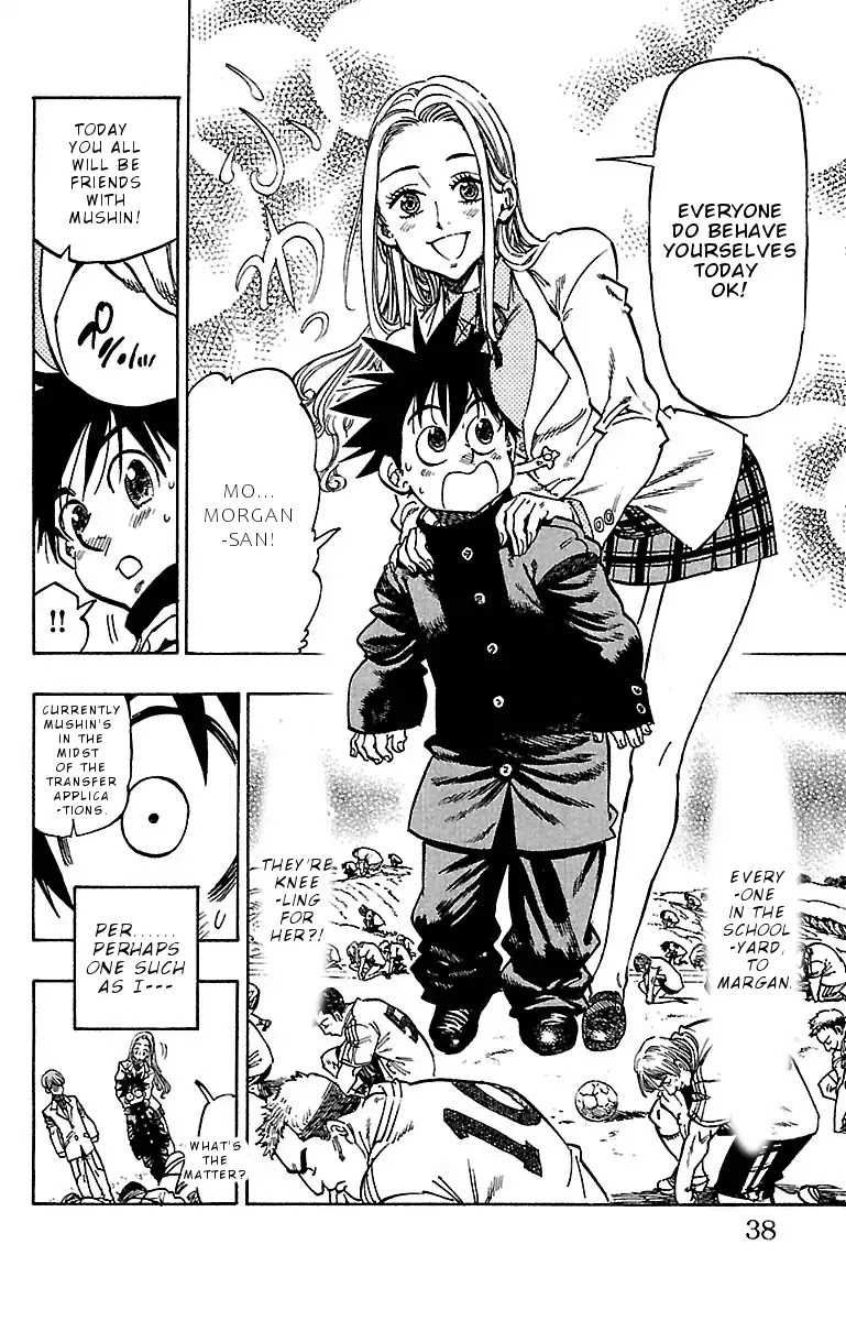 Chiguhagu Lovers Chapter 9 page 15 - Chapter 9: Going without saying anything roll