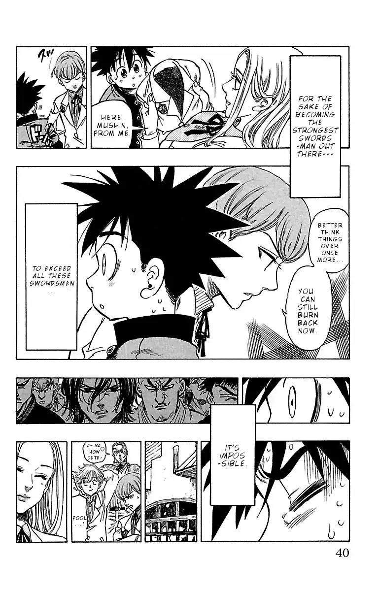 Chiguhagu Lovers Chapter 9 page 17 - Chapter 9: Going without saying anything roll