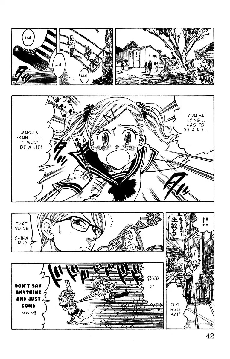 Chiguhagu Lovers Chapter 9 page 19 - Chapter 9: Going without saying anything roll