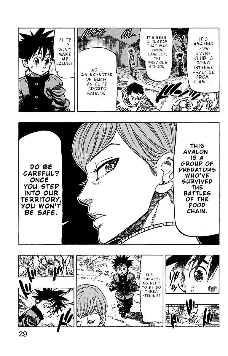 Chiguhagu Lovers Chapter 9 page 6 - Chapter 9: Going without saying anything roll