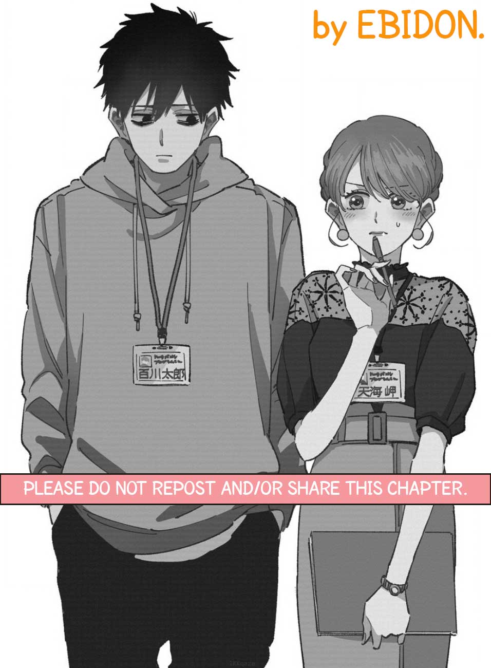 Chiguhagu na Karera no Koi no Yukue Chapter 1 page 3 - Chapter 1: Momokawa and Amami