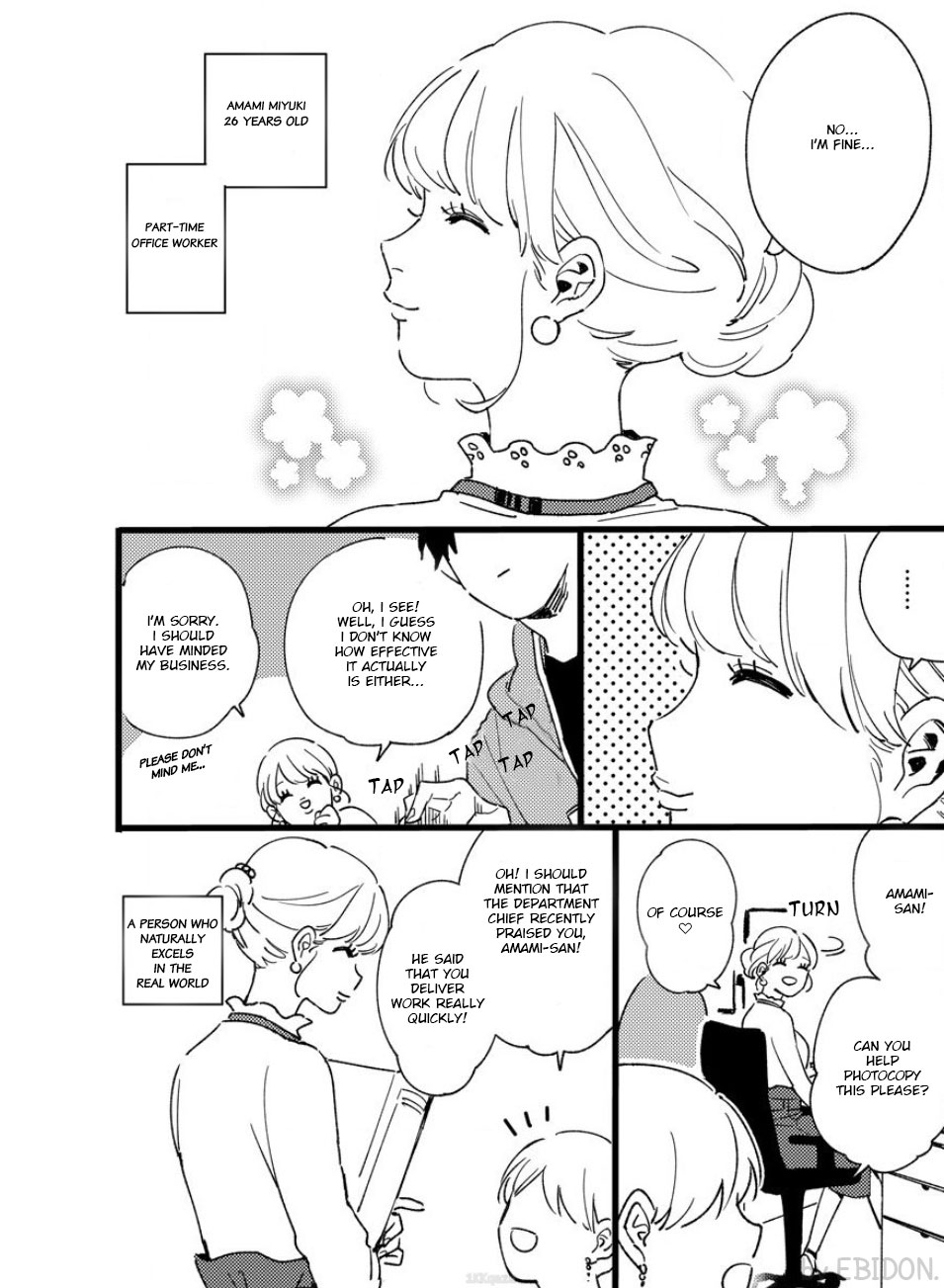 Chiguhagu na Karera no Koi no Yukue Chapter 1 page 7 - Chapter 1: Momokawa and Amami