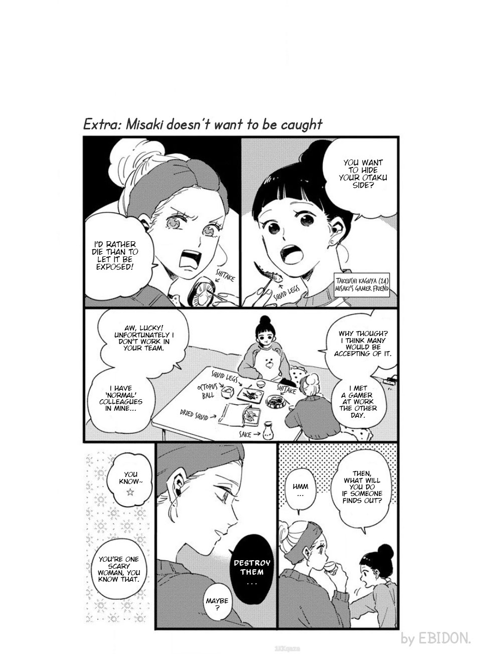 Chiguhagu na Karera no Koi no Yukue Chapter 2 page 10 - Chapter 2