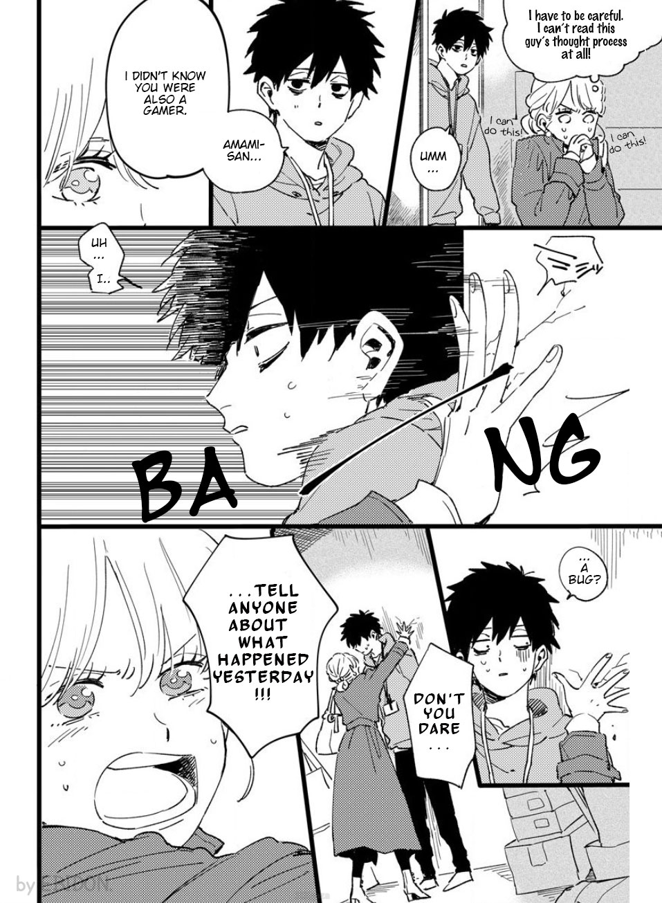Chiguhagu na Karera no Koi no Yukue Chapter 2 page 7 - Chapter 2