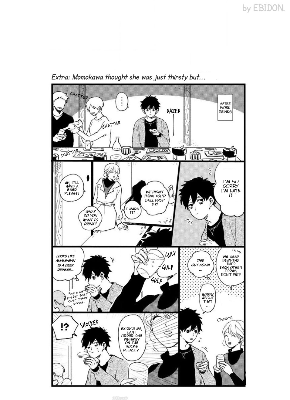 Chiguhagu na Karera no Koi no Yukue Chapter 3 page 11 - Chapter 3