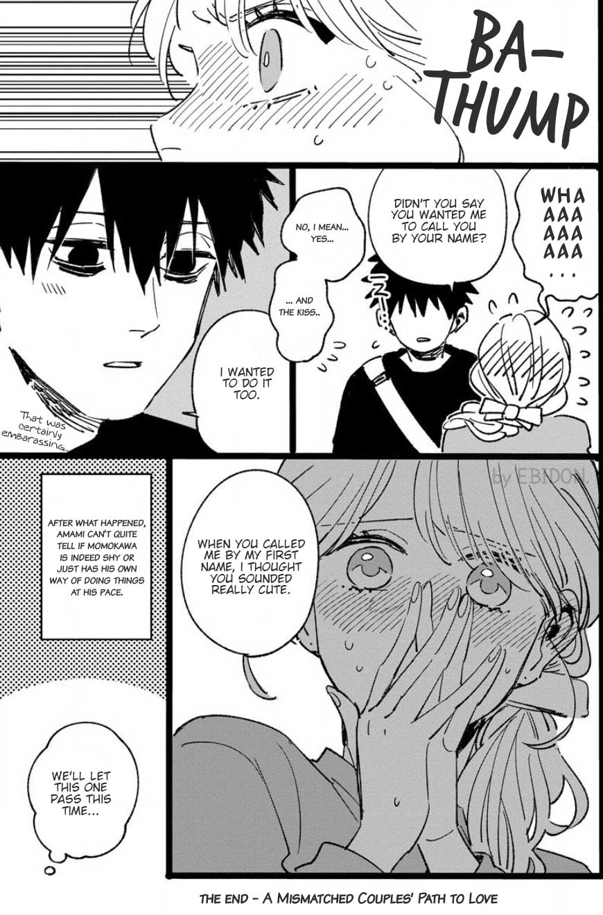 Chiguhagu na Karera no Koi no Yukue Chapter 5.5 page 11 - Chapter 5.5: Extra #1