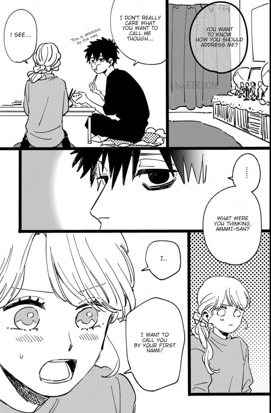 Chiguhagu na Karera no Koi no Yukue Chapter 5.5 page 3 - Chapter 5.5: Extra #1