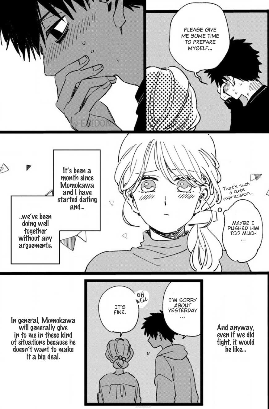 Chiguhagu na Karera no Koi no Yukue Chapter 5.5 page 7 - Chapter 5.5: Extra #1