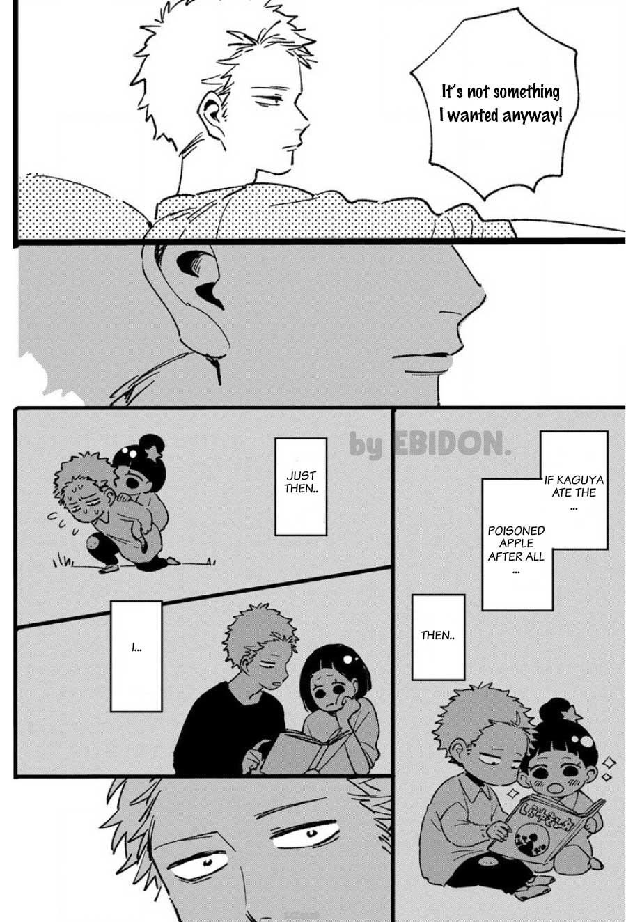 Chiguhagu na Karera no Koi no Yukue Chapter 6 page 17 - Chapter 6: Extra #2