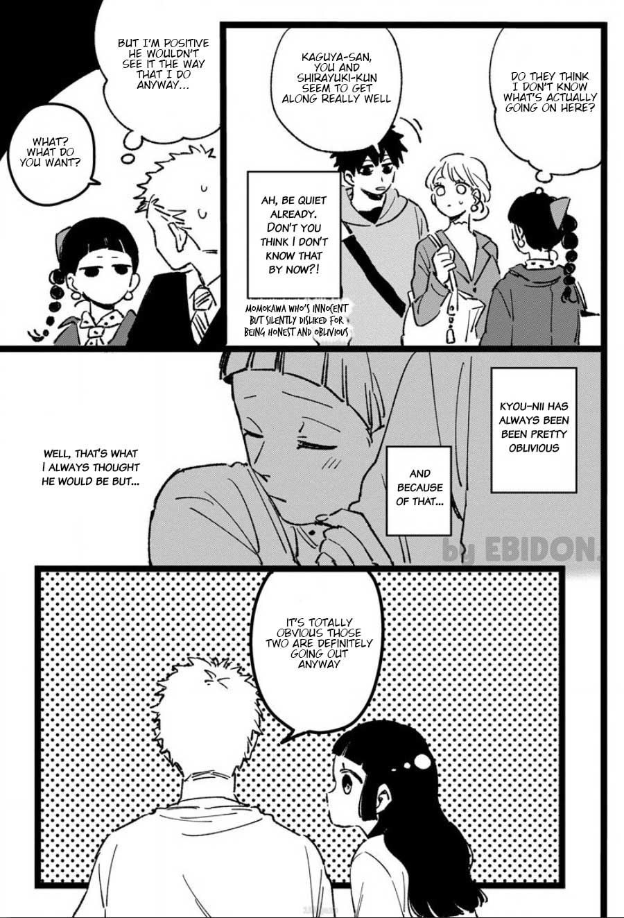 Chiguhagu na Karera no Koi no Yukue Chapter 6 page 30 - Chapter 6: Extra #2