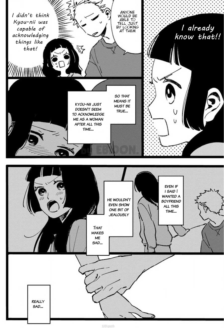 Chiguhagu na Karera no Koi no Yukue Chapter 6 page 31 - Chapter 6: Extra #2