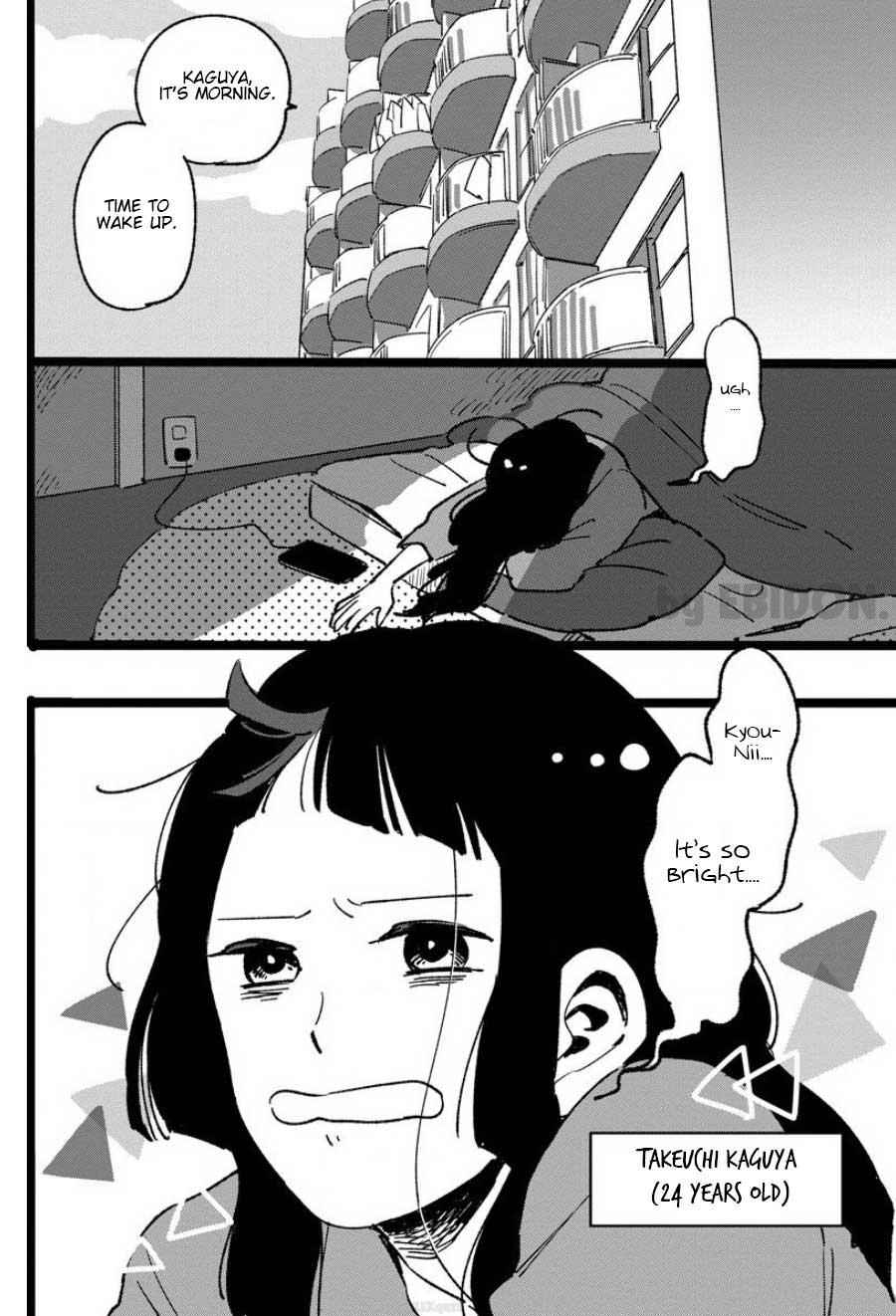 Chiguhagu na Karera no Koi no Yukue Chapter 6 page 5 - Chapter 6: Extra #2