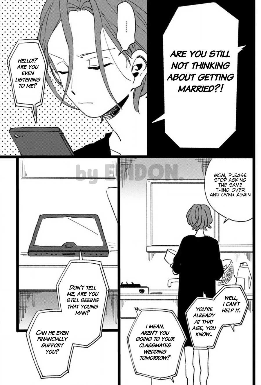 Chiguhagu na Karera no Koi no Yukue Chapter 7 page 15 - Chapter 7: Extra #3 [END]