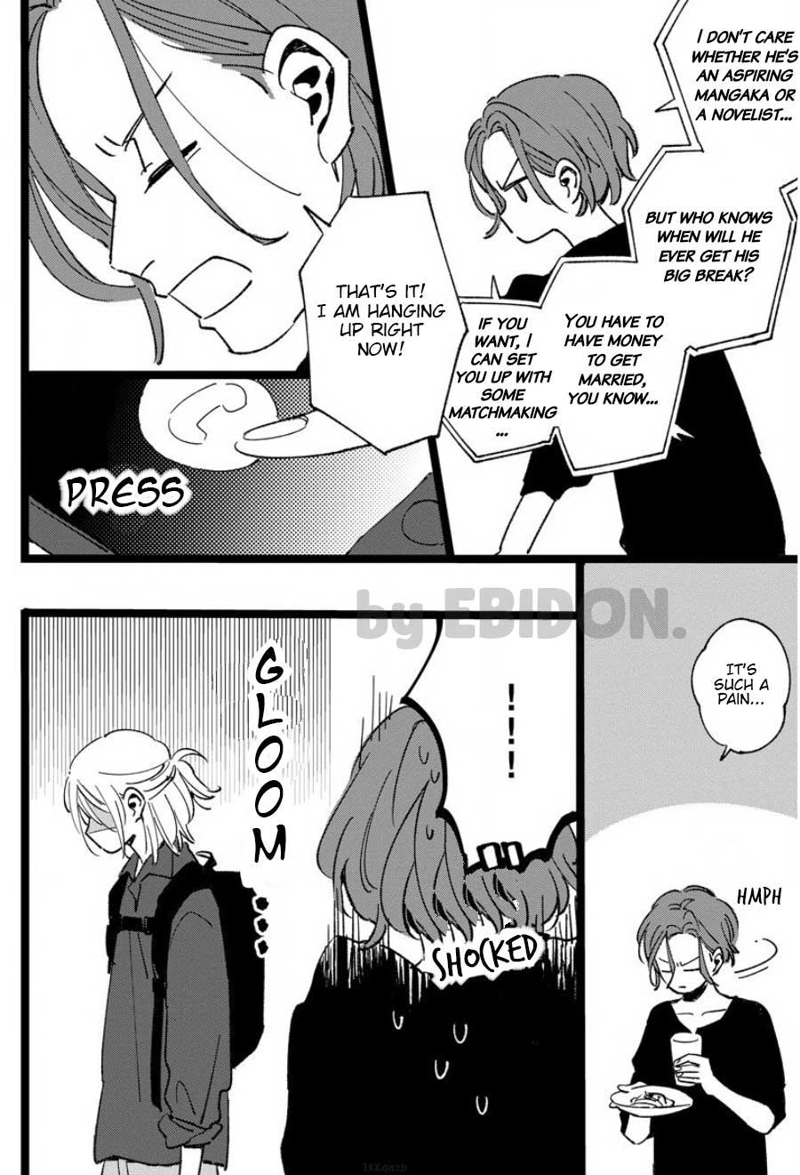 Chiguhagu na Karera no Koi no Yukue Chapter 7 page 16 - Chapter 7: Extra #3 [END]