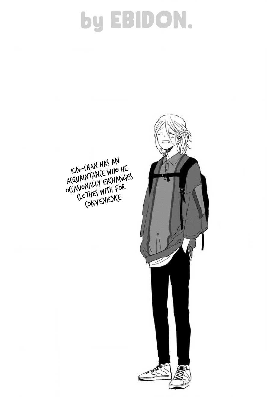 Chiguhagu na Karera no Koi no Yukue Chapter 7 page 2 - Chapter 7: Extra #3 [END]