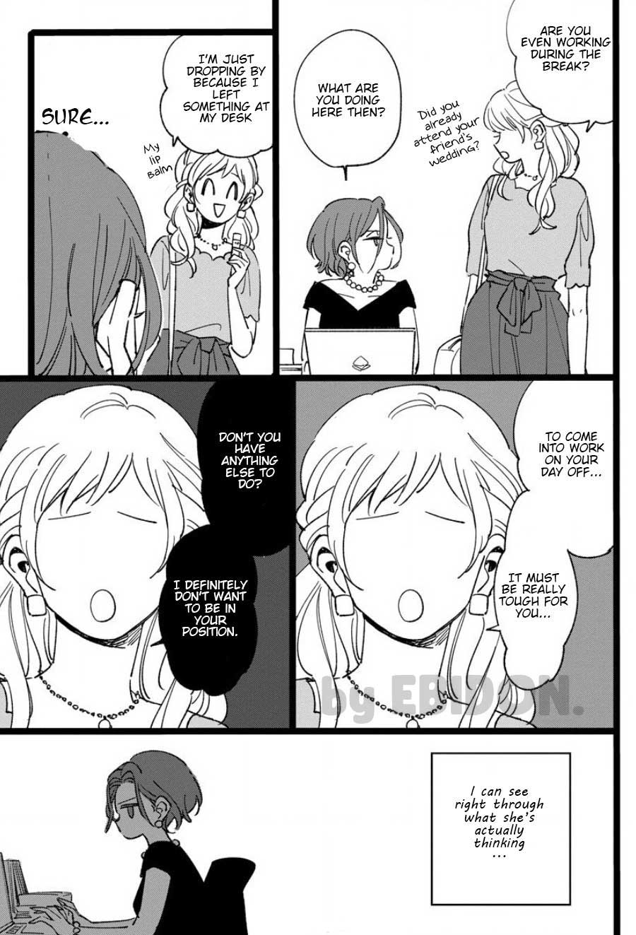 Chiguhagu na Karera no Koi no Yukue Chapter 7 page 21 - Chapter 7: Extra #3 [END]