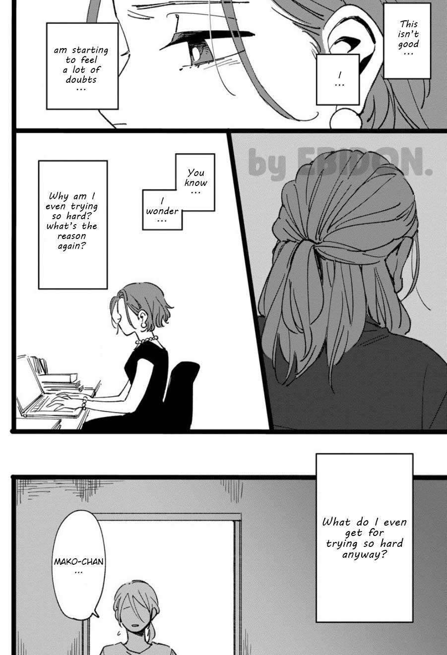 Chiguhagu na Karera no Koi no Yukue Chapter 7 page 22 - Chapter 7: Extra #3 [END]