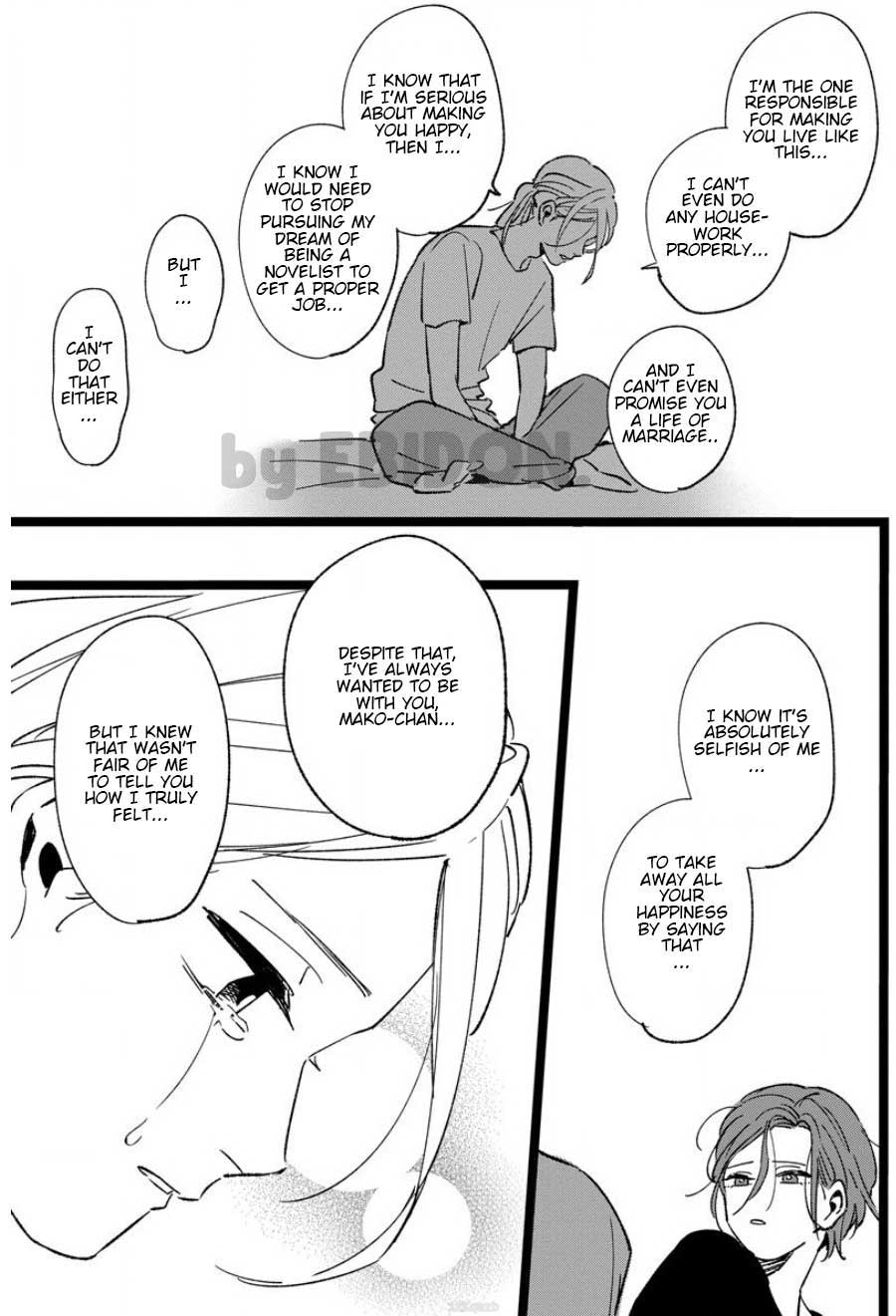 Chiguhagu na Karera no Koi no Yukue Chapter 7 page 27 - Chapter 7: Extra #3 [END]