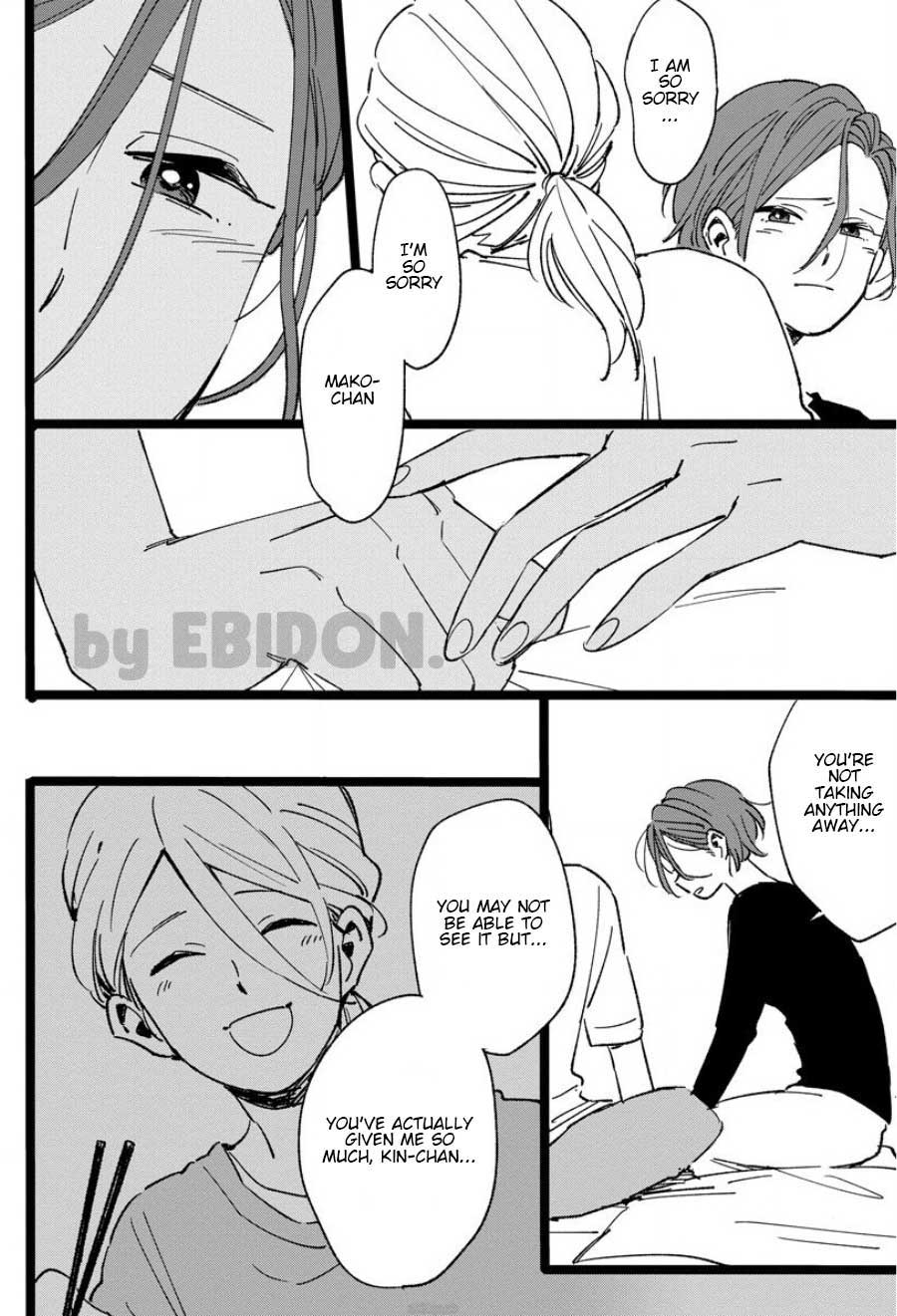 Chiguhagu na Karera no Koi no Yukue Chapter 7 page 28 - Chapter 7: Extra #3 [END]