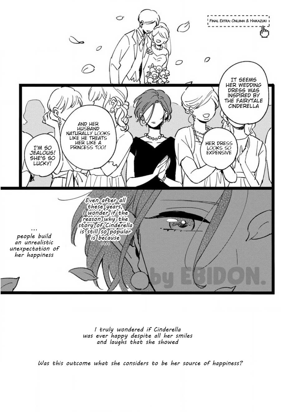 Chiguhagu na Karera no Koi no Yukue Chapter 7 page 3 - Chapter 7: Extra #3 [END]