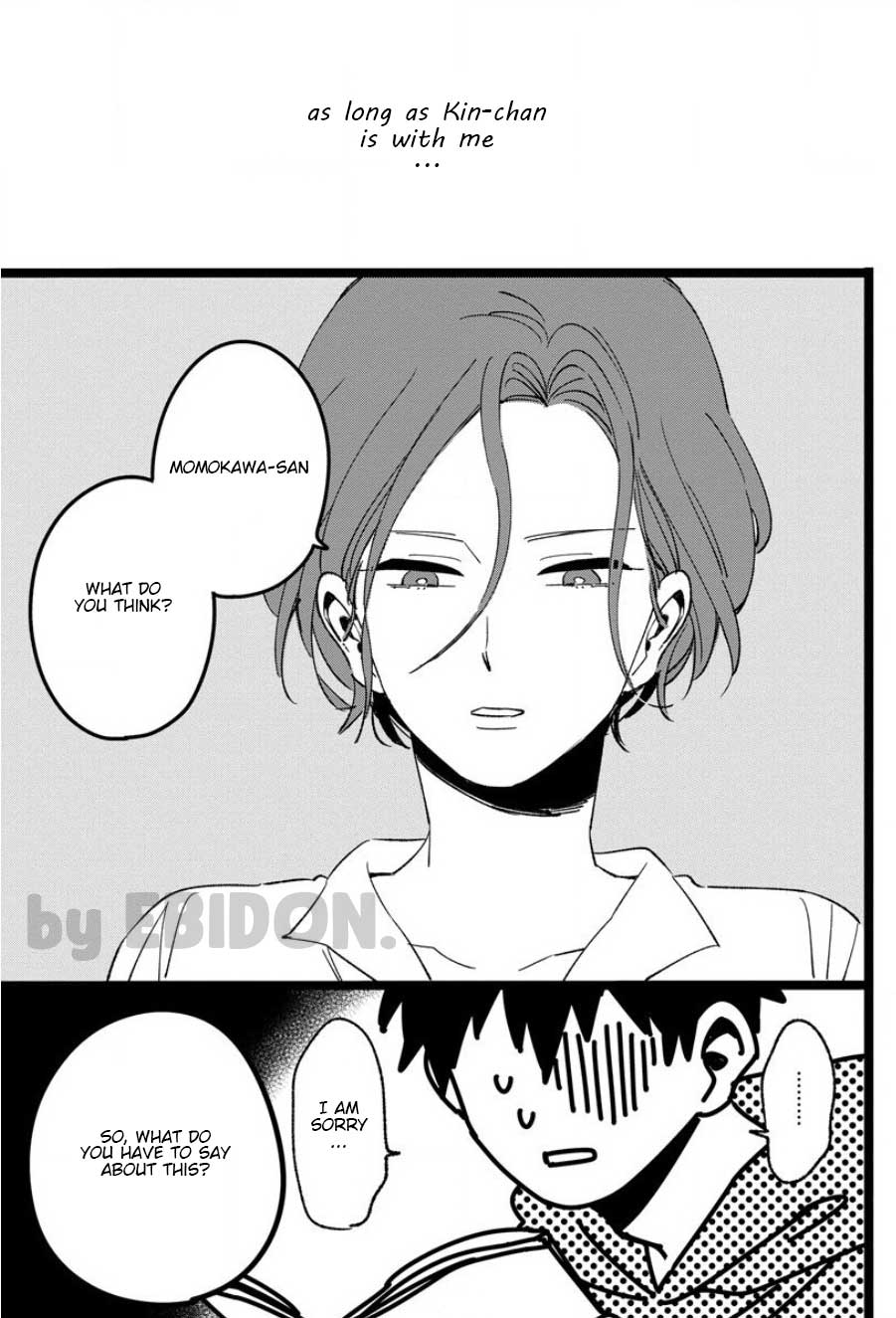 Chiguhagu na Karera no Koi no Yukue Chapter 7 page 31 - Chapter 7: Extra #3 [END]