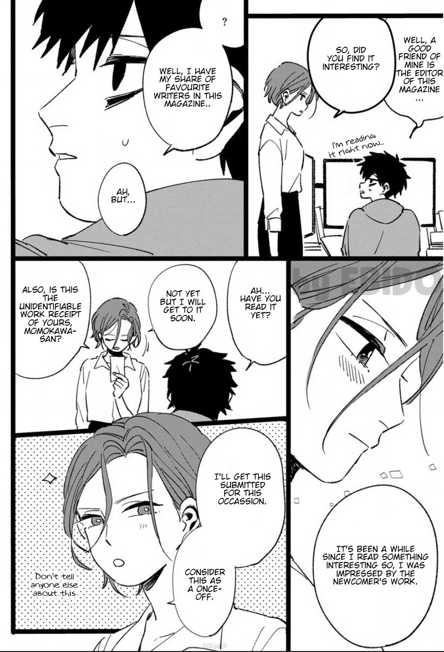 Chiguhagu na Karera no Koi no Yukue Chapter 7 page 32 - Chapter 7: Extra #3 [END]