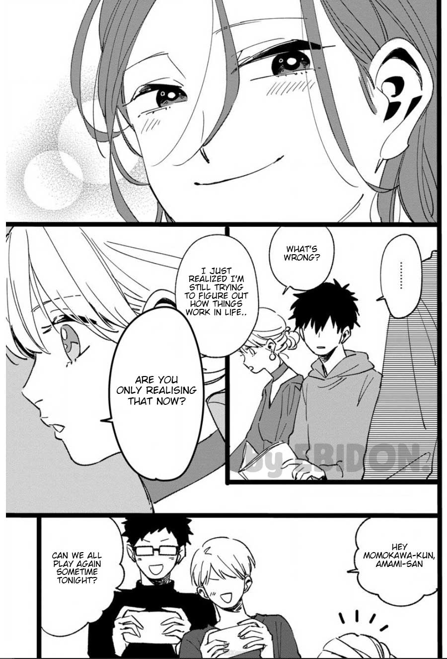 Chiguhagu na Karera no Koi no Yukue Chapter 7 page 33 - Chapter 7: Extra #3 [END]