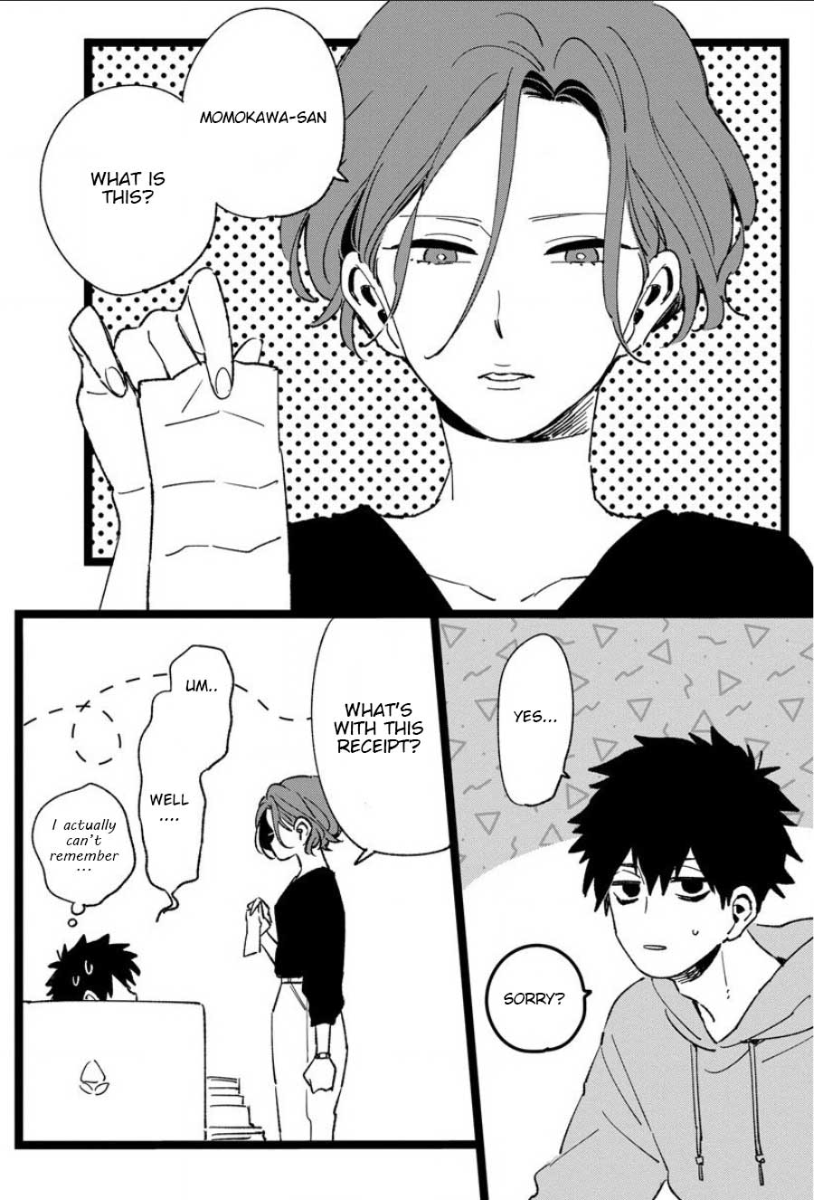 Chiguhagu na Karera no Koi no Yukue Chapter 7 page 4 - Chapter 7: Extra #3 [END]