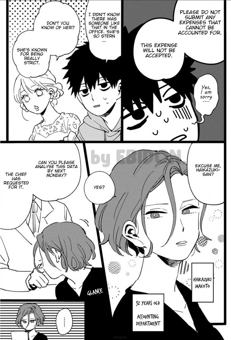 Chiguhagu na Karera no Koi no Yukue Chapter 7 page 5 - Chapter 7: Extra #3 [END]