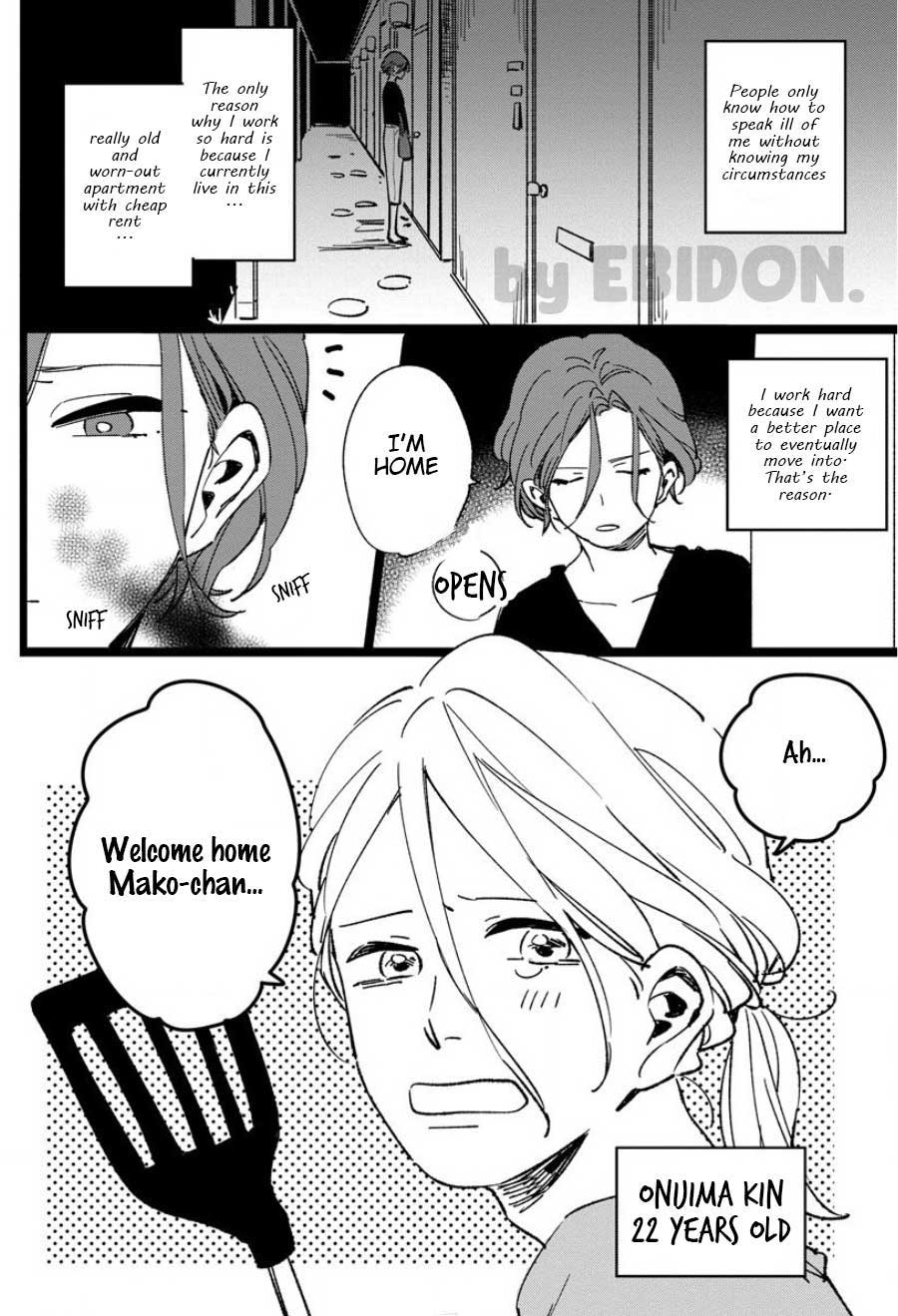 Chiguhagu na Karera no Koi no Yukue Chapter 7 page 8 - Chapter 7: Extra #3 [END]