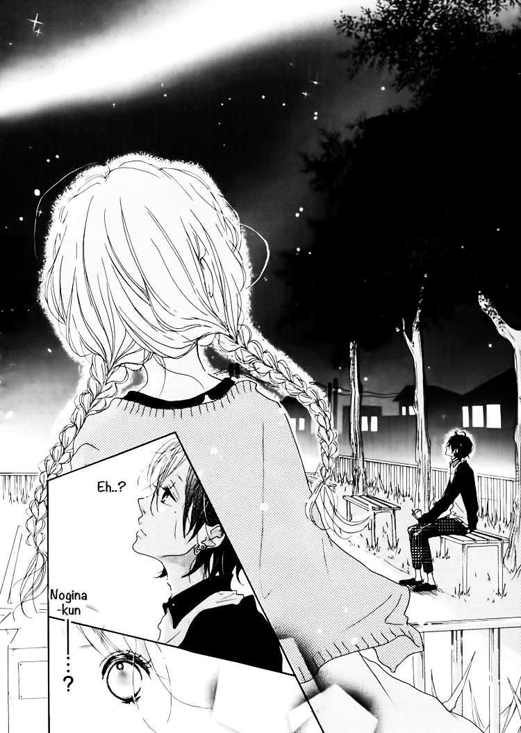 Chiguhagu Planet Chapter 1.2 page 19 - Chapter 1 v2 : episode.1