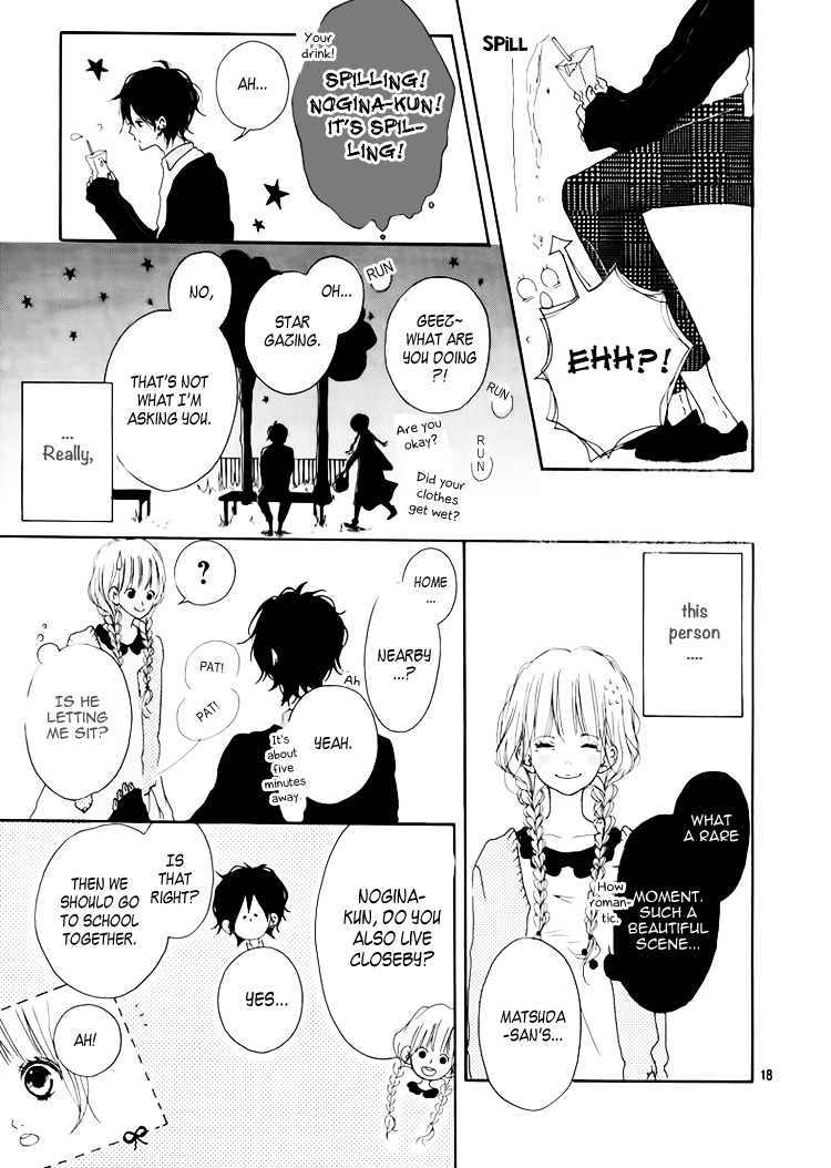 Chiguhagu Planet Chapter 1.2 page 20 - Chapter 1 v2 : episode.1