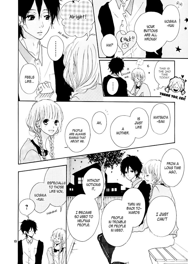 Chiguhagu Planet Chapter 1.2 page 21 - Chapter 1 v2 : episode.1