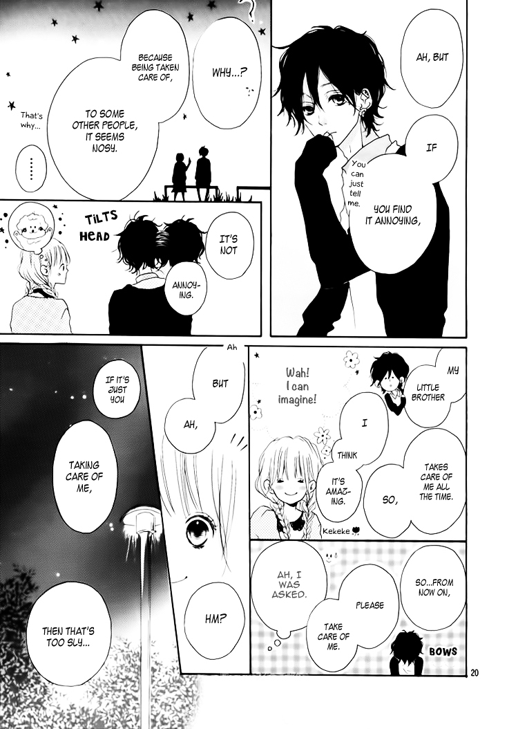 Chiguhagu Planet Chapter 1.2 page 22 - Chapter 1 v2 : episode.1