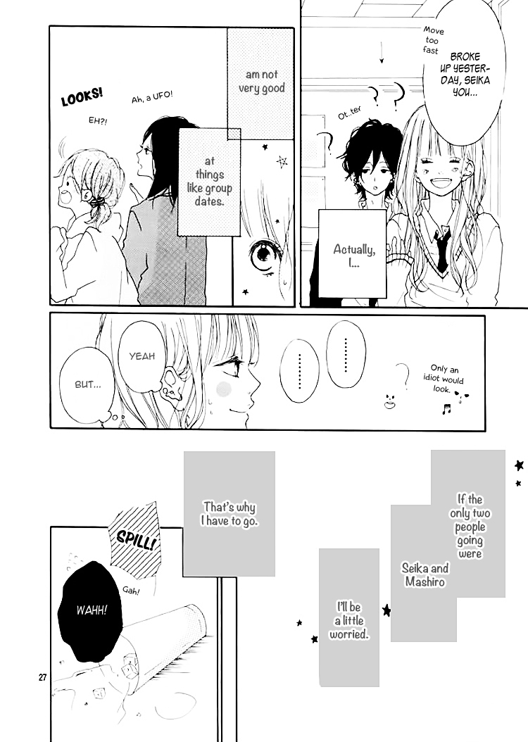 Chiguhagu Planet Chapter 1.2 page 29 - Chapter 1 v2 : episode.1