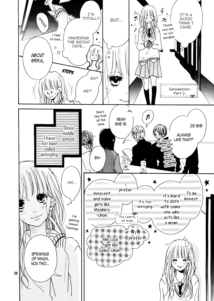 Chiguhagu Planet Chapter 1.2 page 31 - Chapter 1 v2 : episode.1