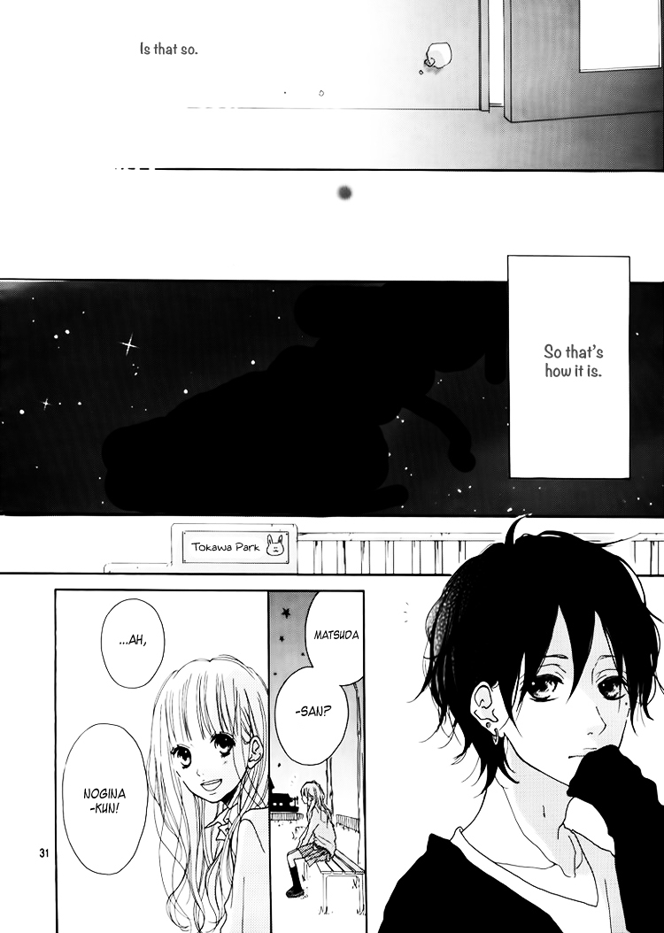 Chiguhagu Planet Chapter 1.2 page 33 - Chapter 1 v2 : episode.1