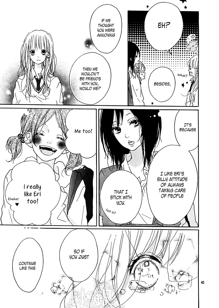 Chiguhagu Planet Chapter 1.2 page 42 - Chapter 1 v2 : episode.1