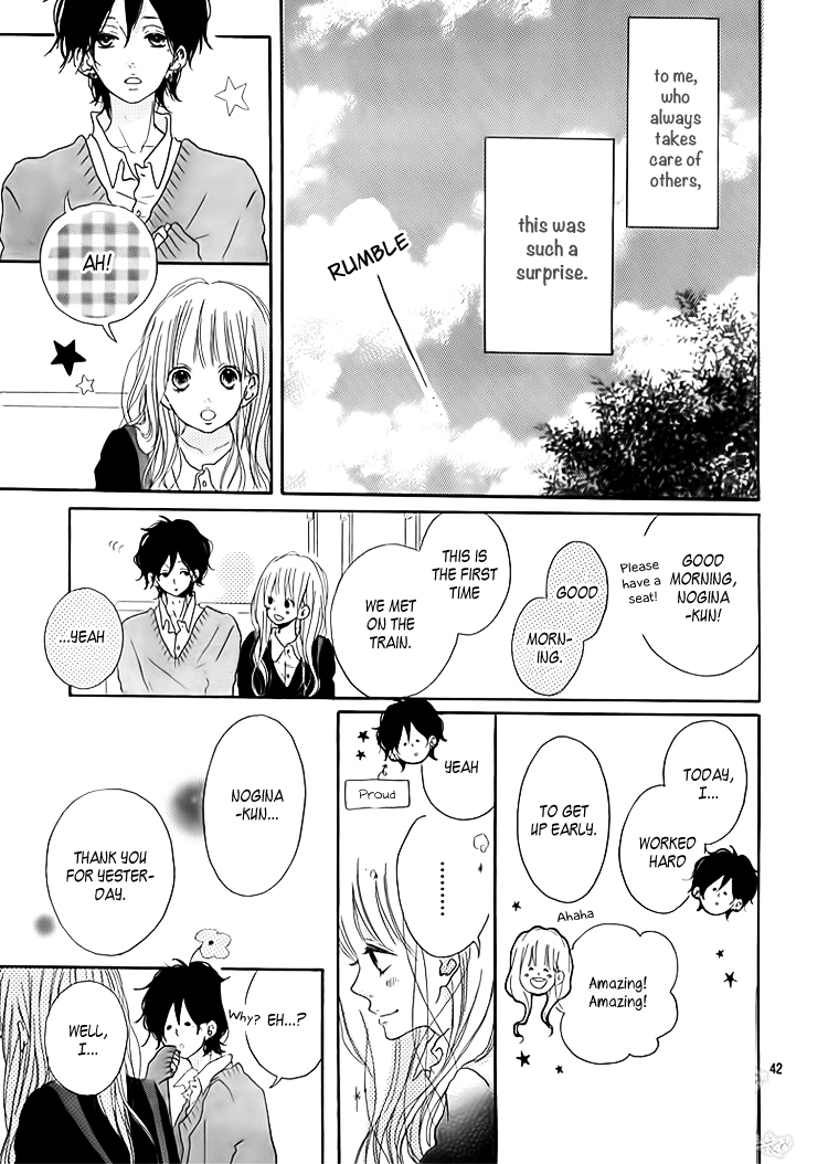 Chiguhagu Planet Chapter 1.2 page 44 - Chapter 1 v2 : episode.1