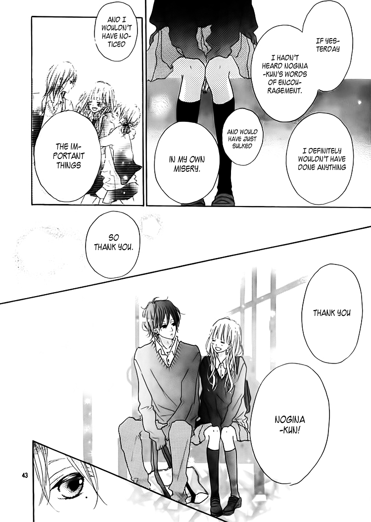 Chiguhagu Planet Chapter 1.2 page 45 - Chapter 1 v2 : episode.1